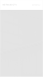 Mobile Screenshot of netmascots.com